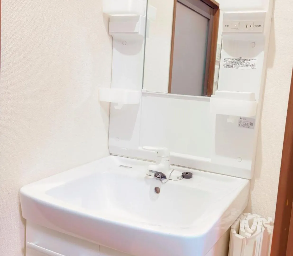 Yuki'S House - Kyoto Single-Family House, 3 Minutes To The Nearest Bus Stop Villa