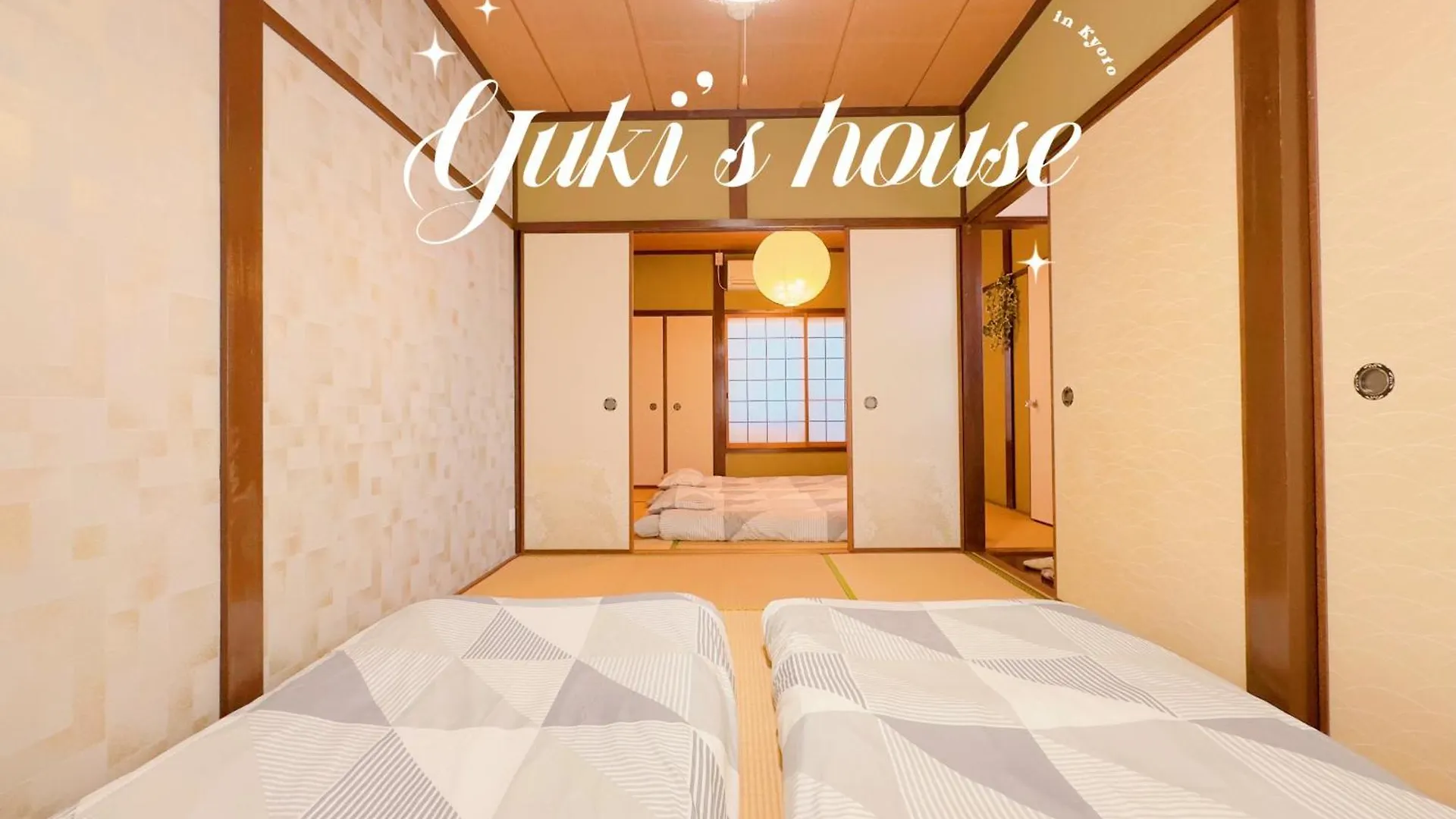 Yuki'S House - Kyoto Single-Family House, 3 Minutes To The Nearest Bus Stop