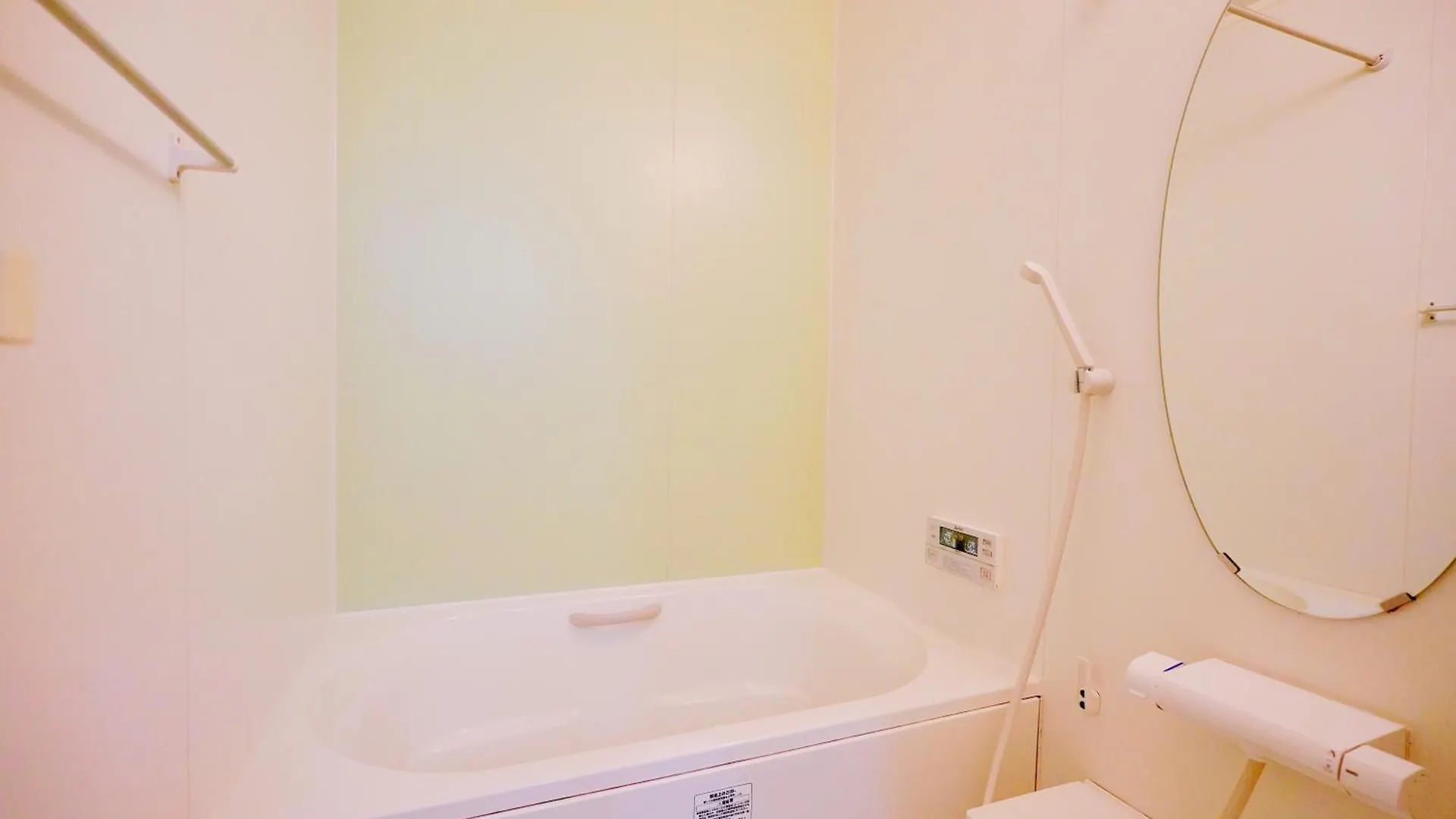 Yuki'S House - Kyoto Single-Family House, 3 Minutes To The Nearest Bus Stop
