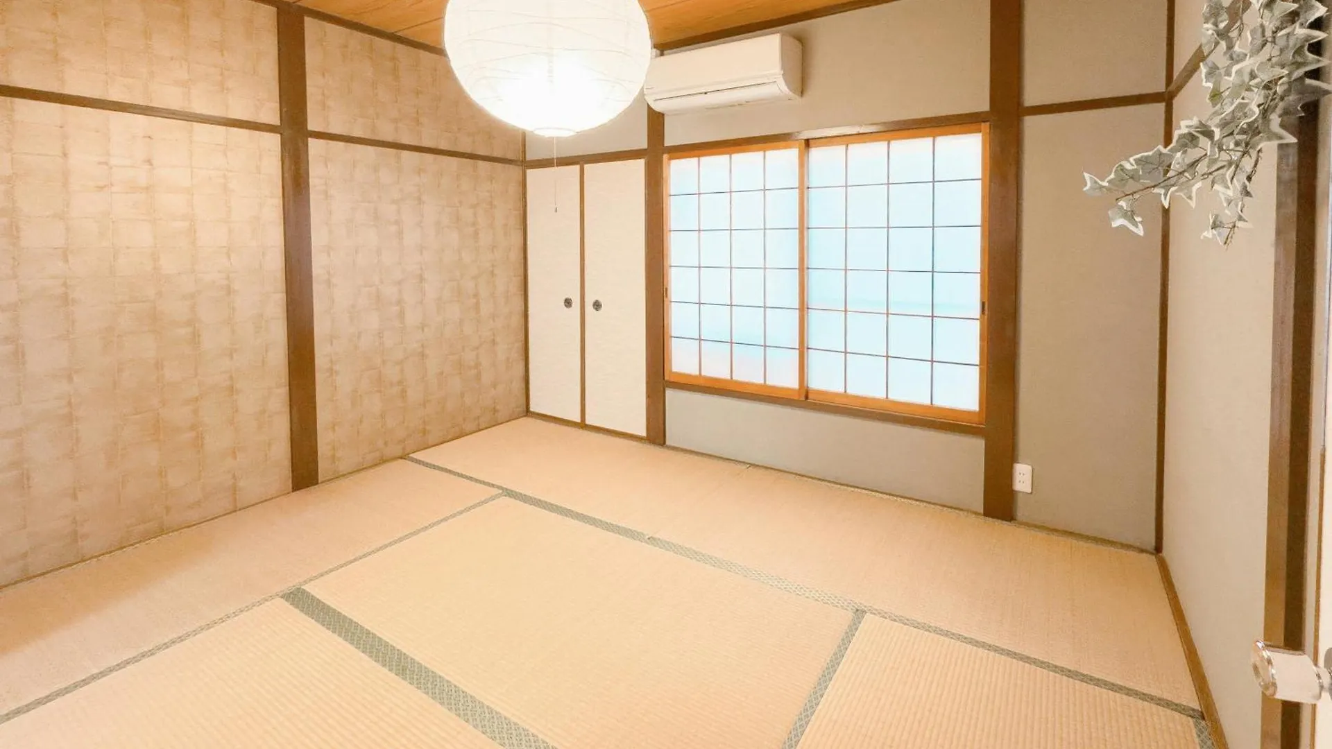 Yuki'S House - Kyoto Single-Family House, 3 Minutes To The Nearest Bus Stop 0*,  Japan